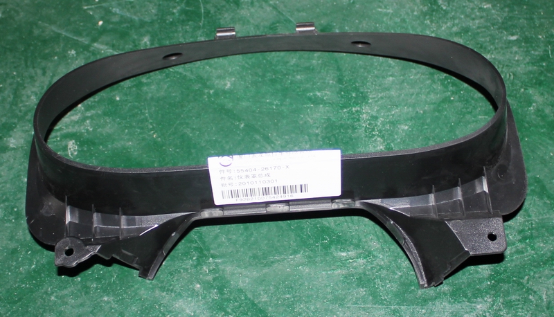 Ensemble de couvercle d'instrument de table d'instruments, GX