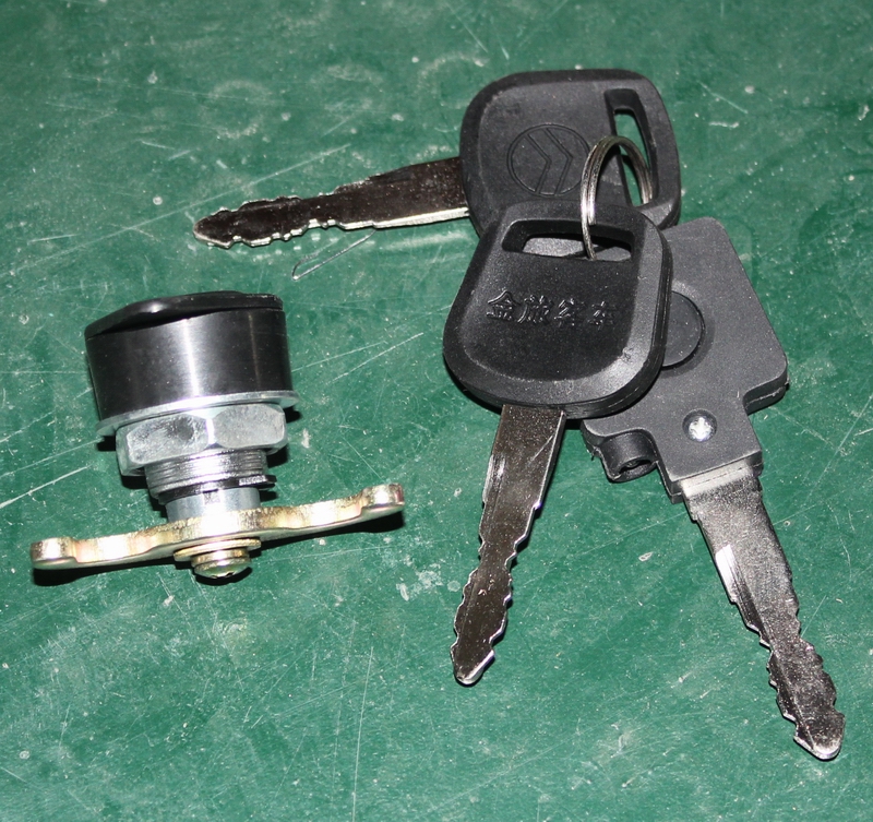 External door lock (134A)
