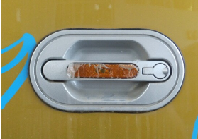 Serrure de porte de porte-bagages