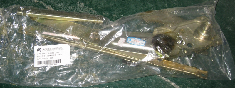 Left front door glass lifter (manual)
