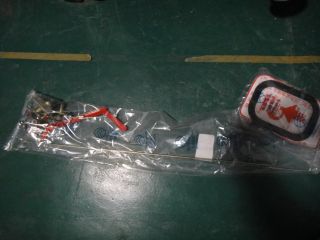 Serrure de porte de sécurité