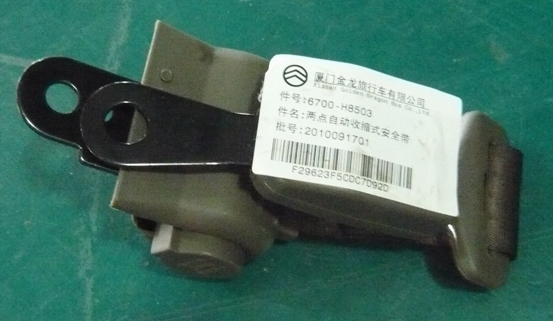 Seat accessories-two-point retractable seat belt