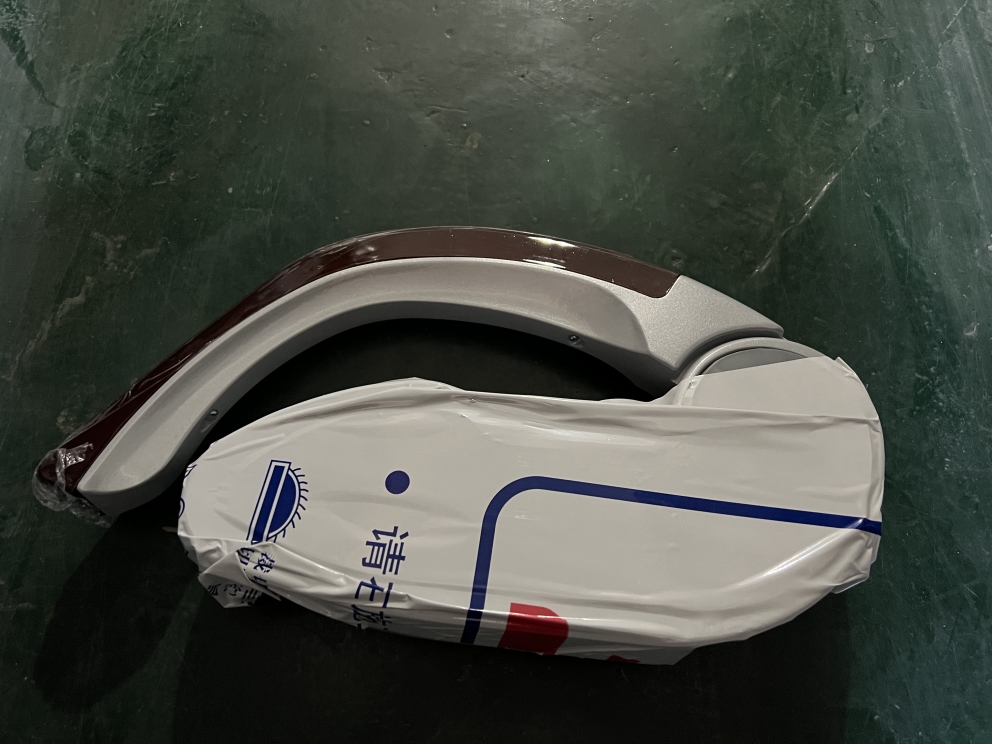 Seat accessories-armor, rich