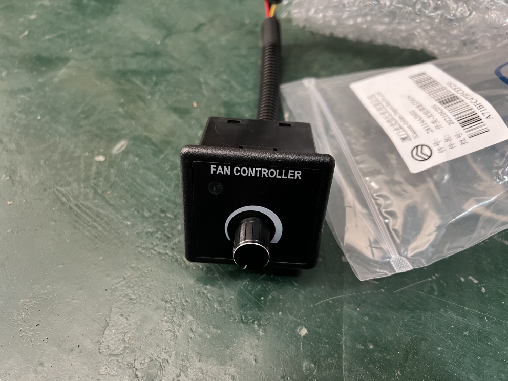 Switch-Wuji Speed ​​Adjustment