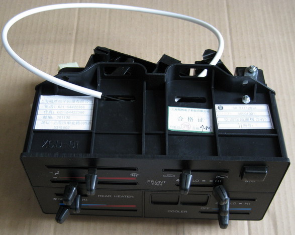 Control panel-Empty and warm