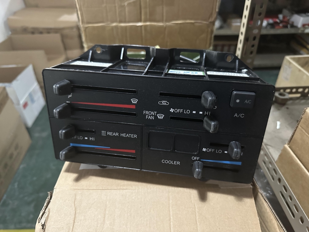 Control panel-Empty and warm