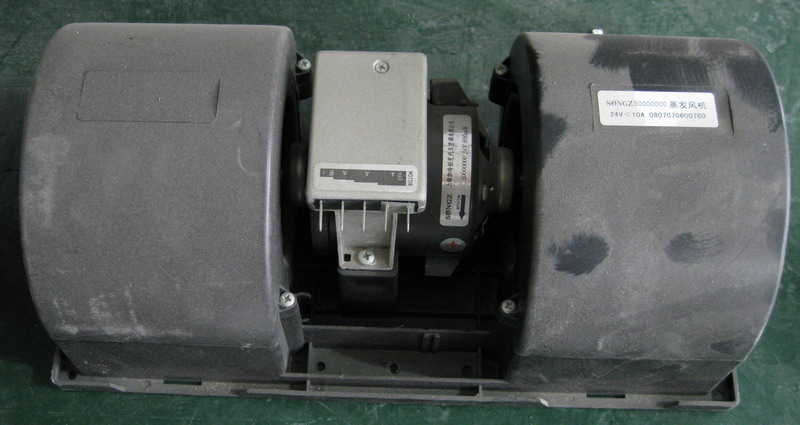 Moteur de dégivrage (CS- 14H )