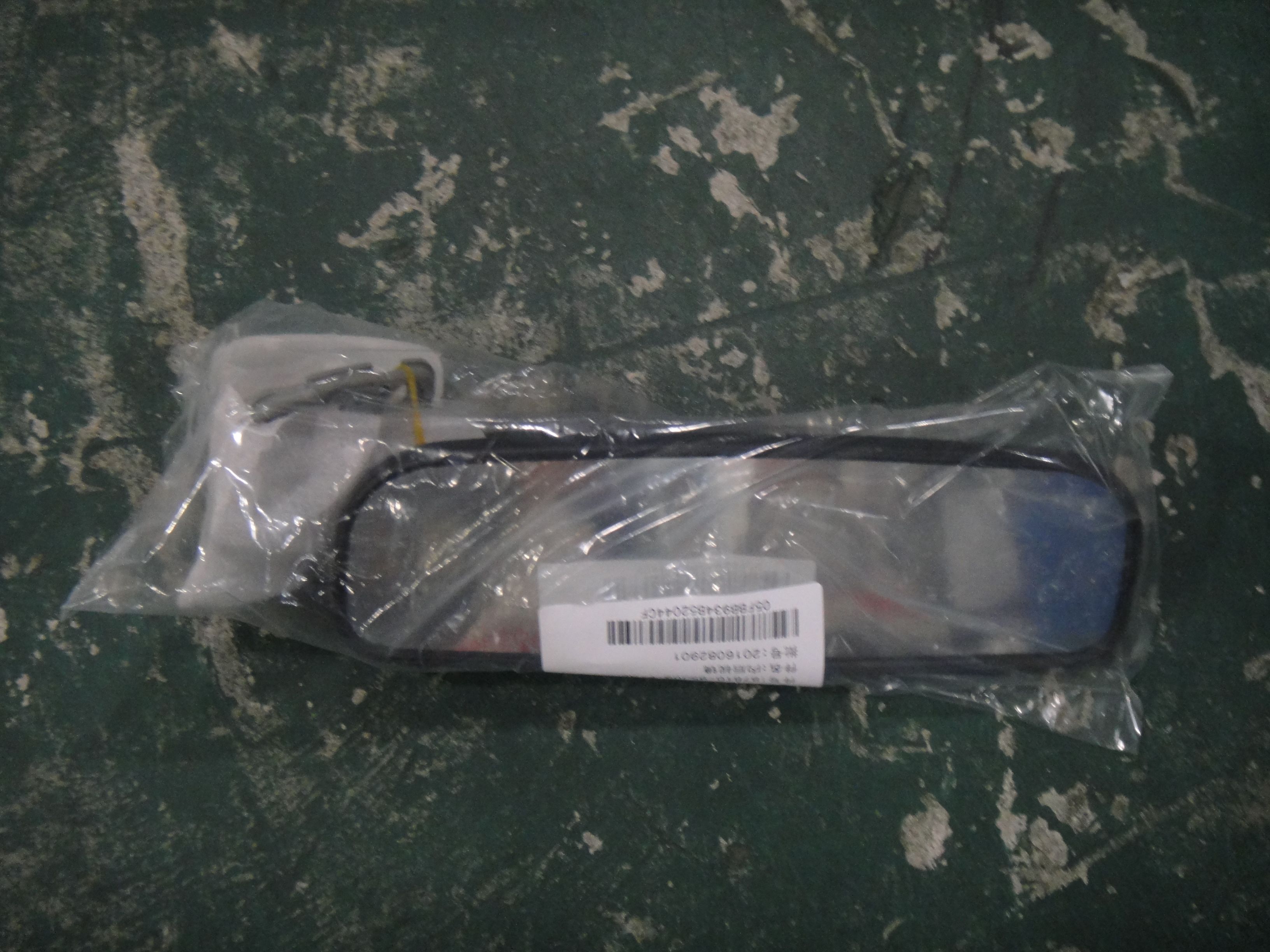 Inner rearview mirror