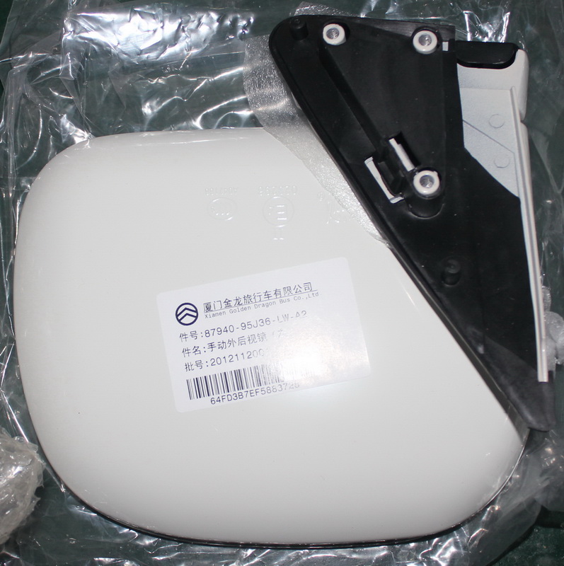 Exterior rearview mirror, front left, manual, sea lion white