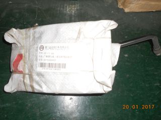 Wide angle lens assembly