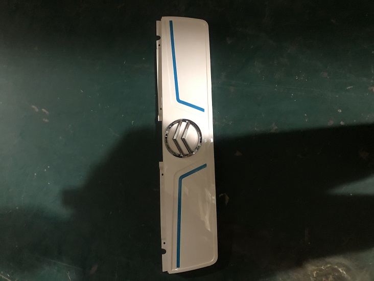 Front grille assembly, GV