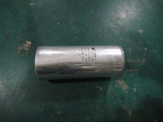 Aluminum shell electromelt GL-CBB65-70UF