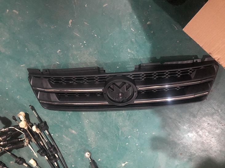 Ensemble de grille de protection avant NLM 1-55090110A