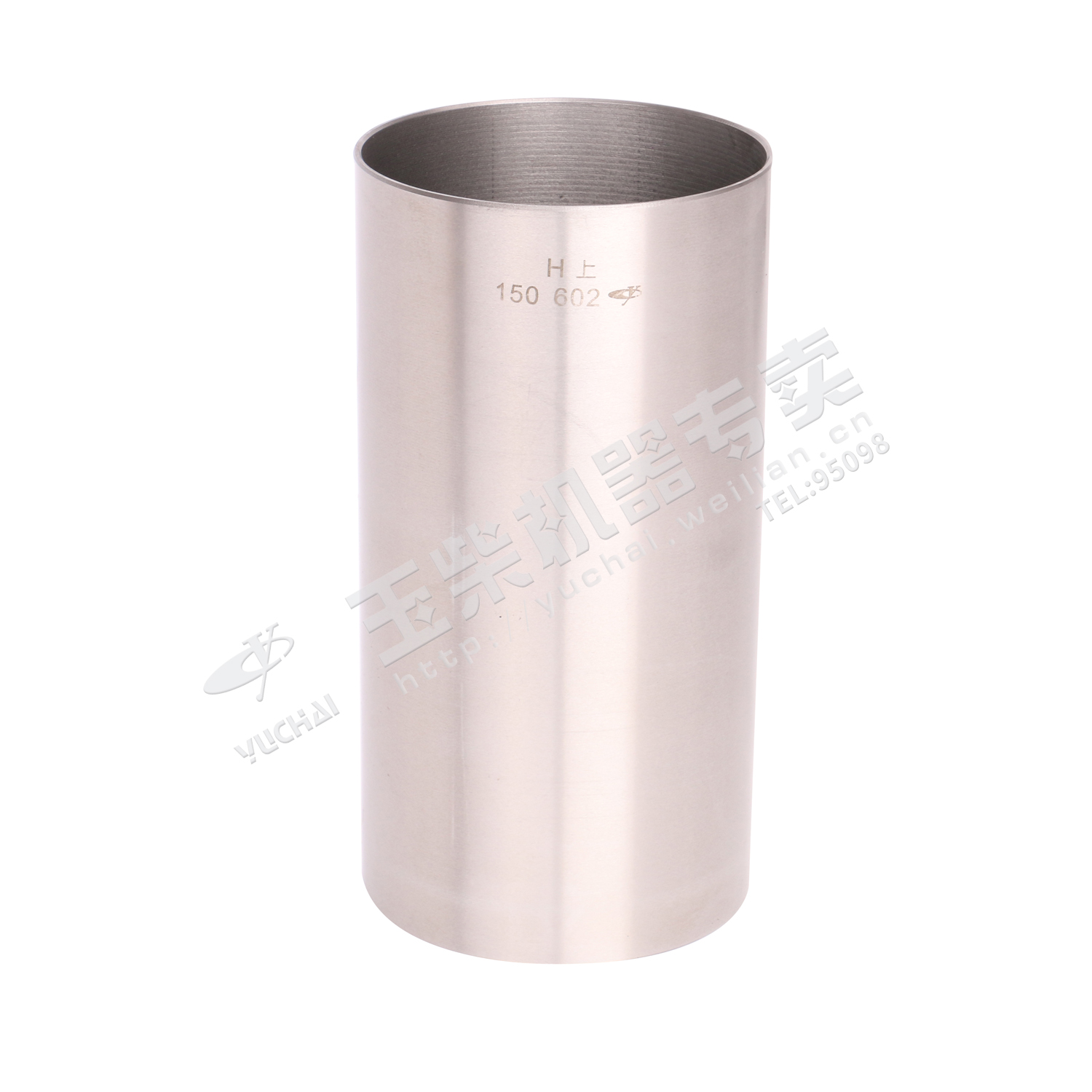 Cylinder liner (red)