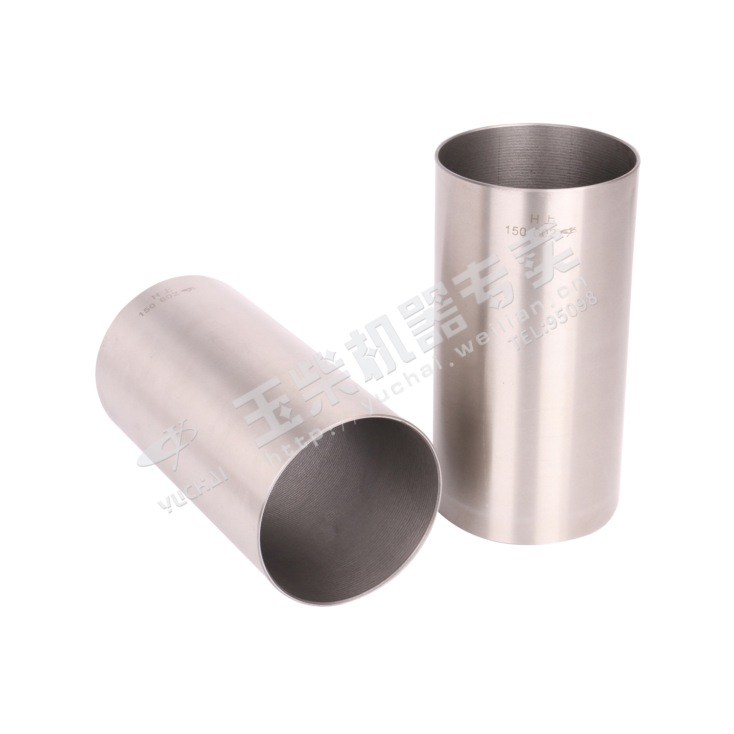 Cylinder liner (red)-1