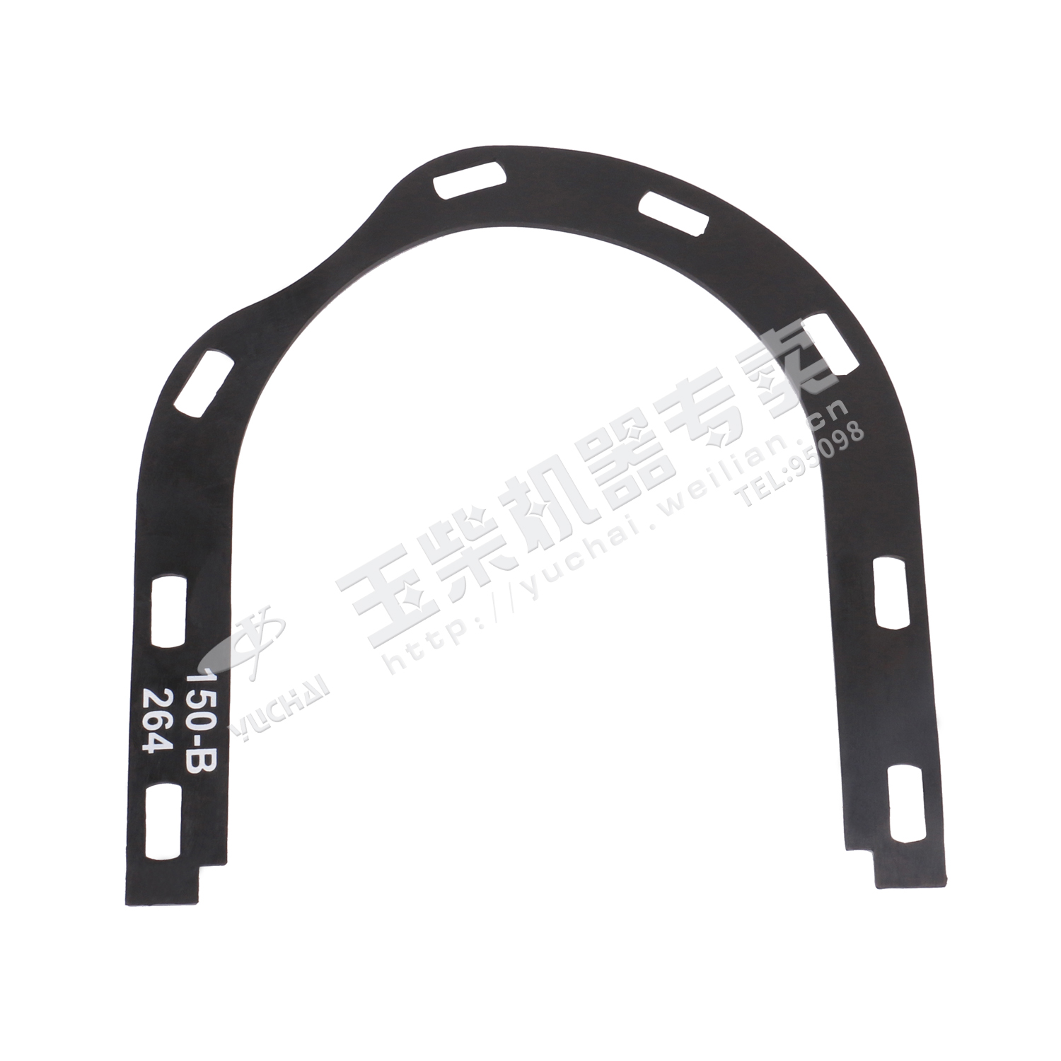 Rear oil seal seat gasket