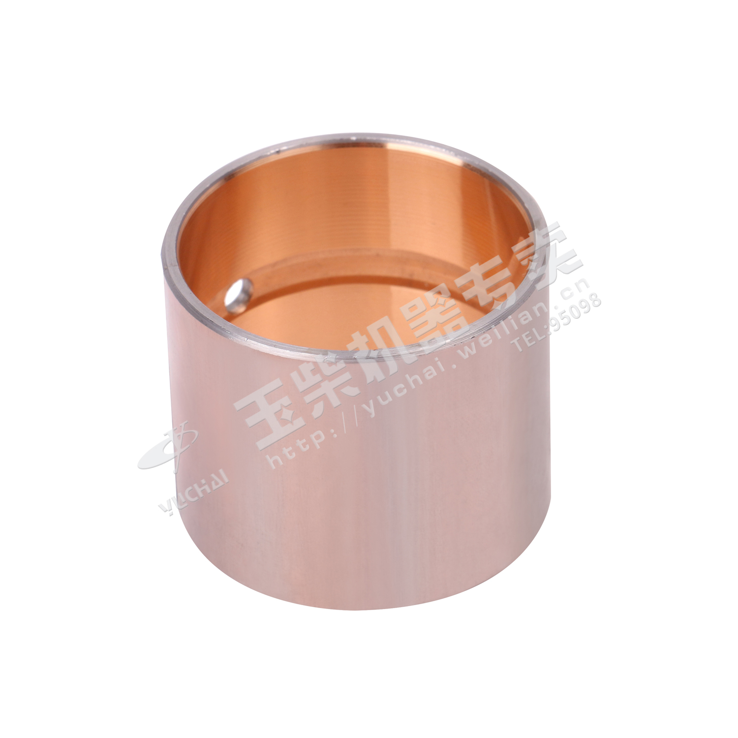 Connecting rod bushing (finished product)