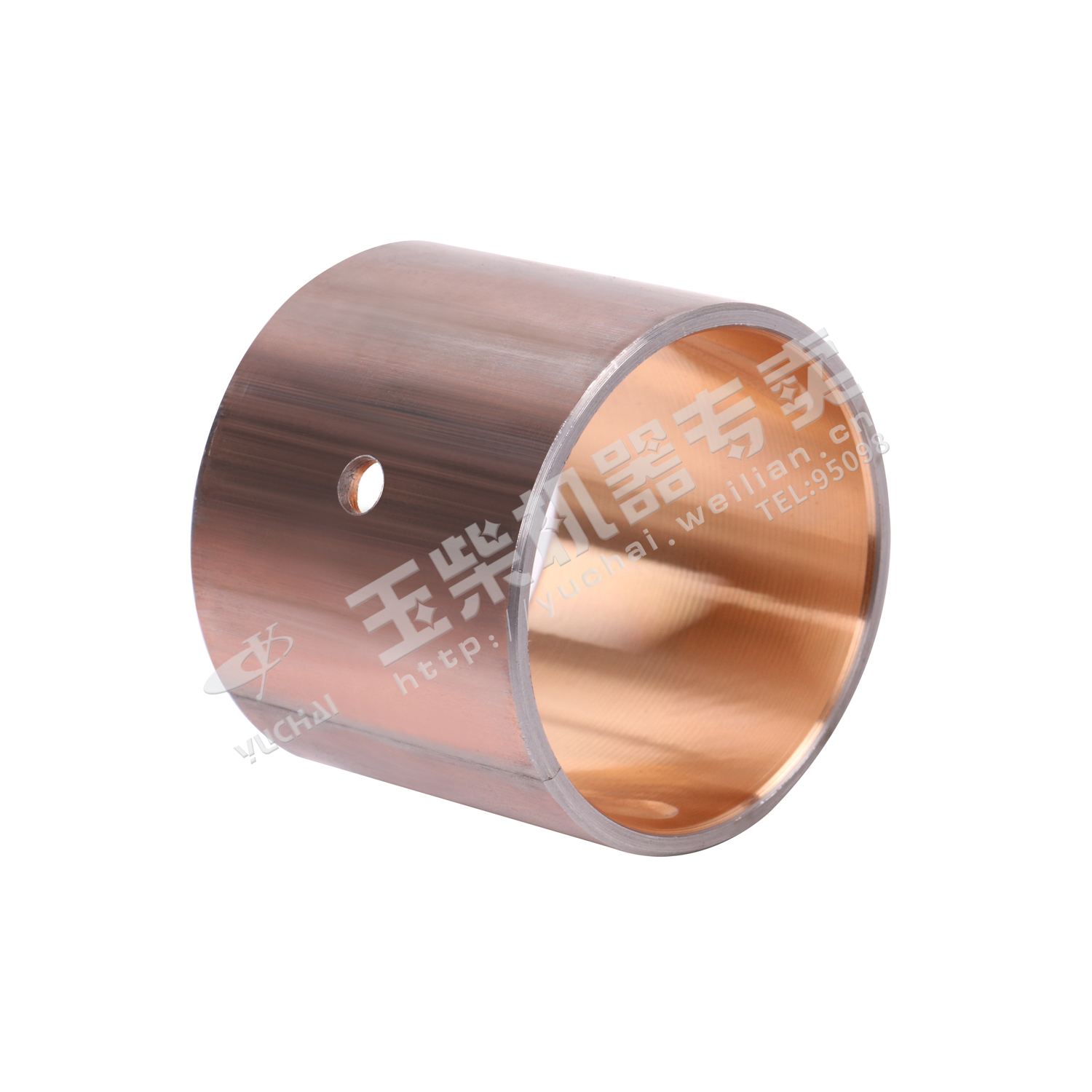 Connecting rod bushing (finished product)-1