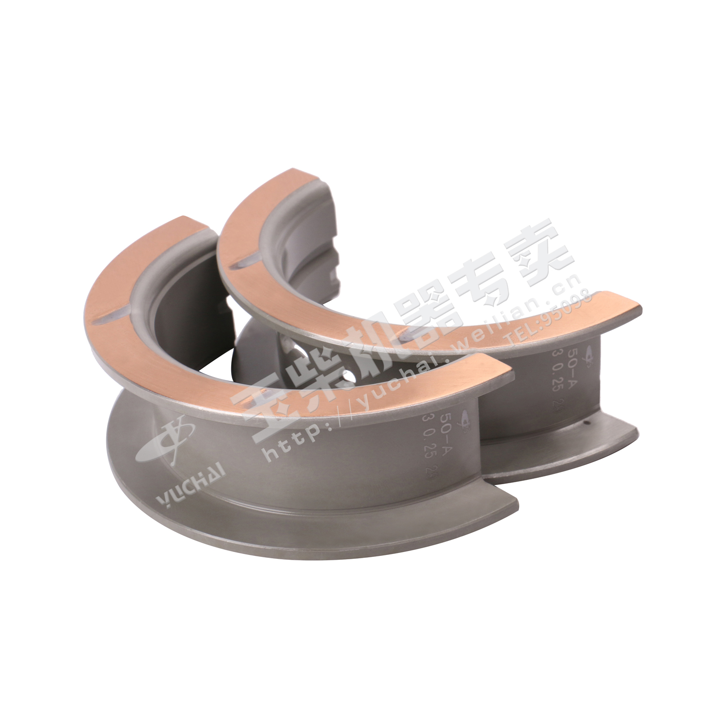 Crankshaft thrust tile (large by 0.25) (2 pieces-1