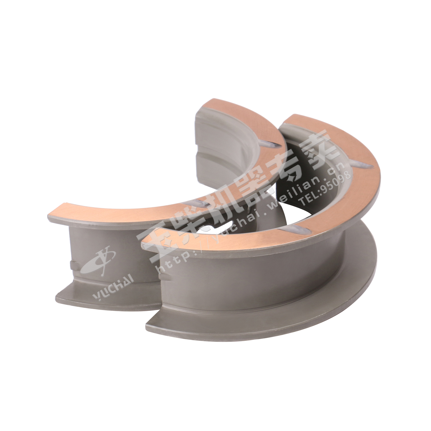 Crankshaft thrust tile (large by 0.25) (2 pieces-2