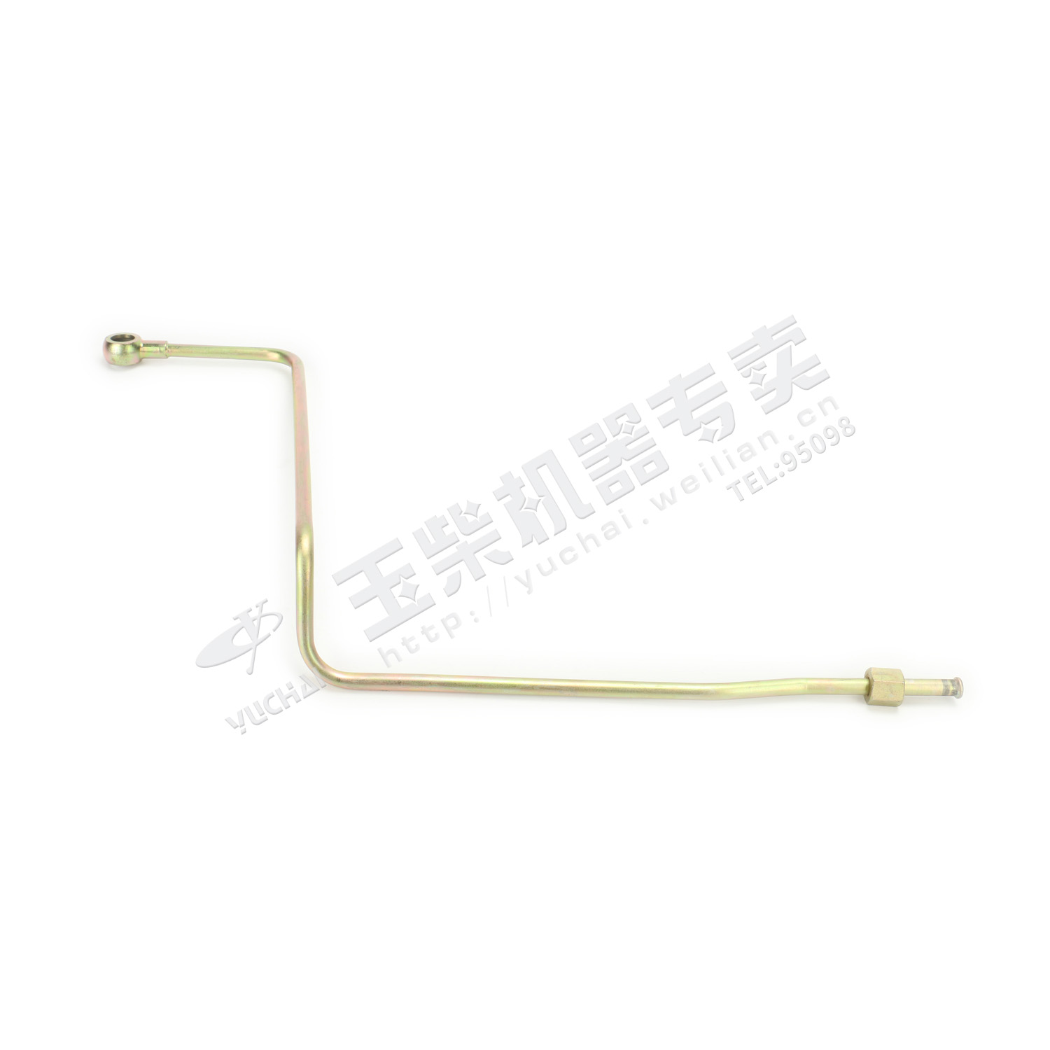 Fuel distributor to fuel injection pump pipe assembly