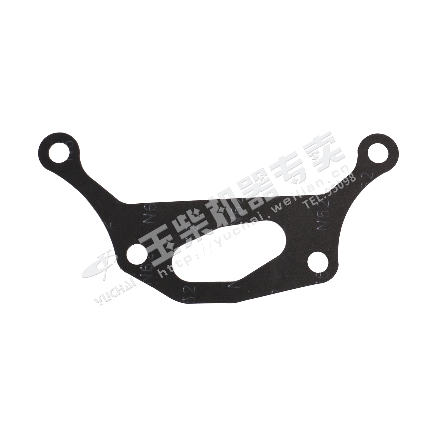 Water pump sealing gasket