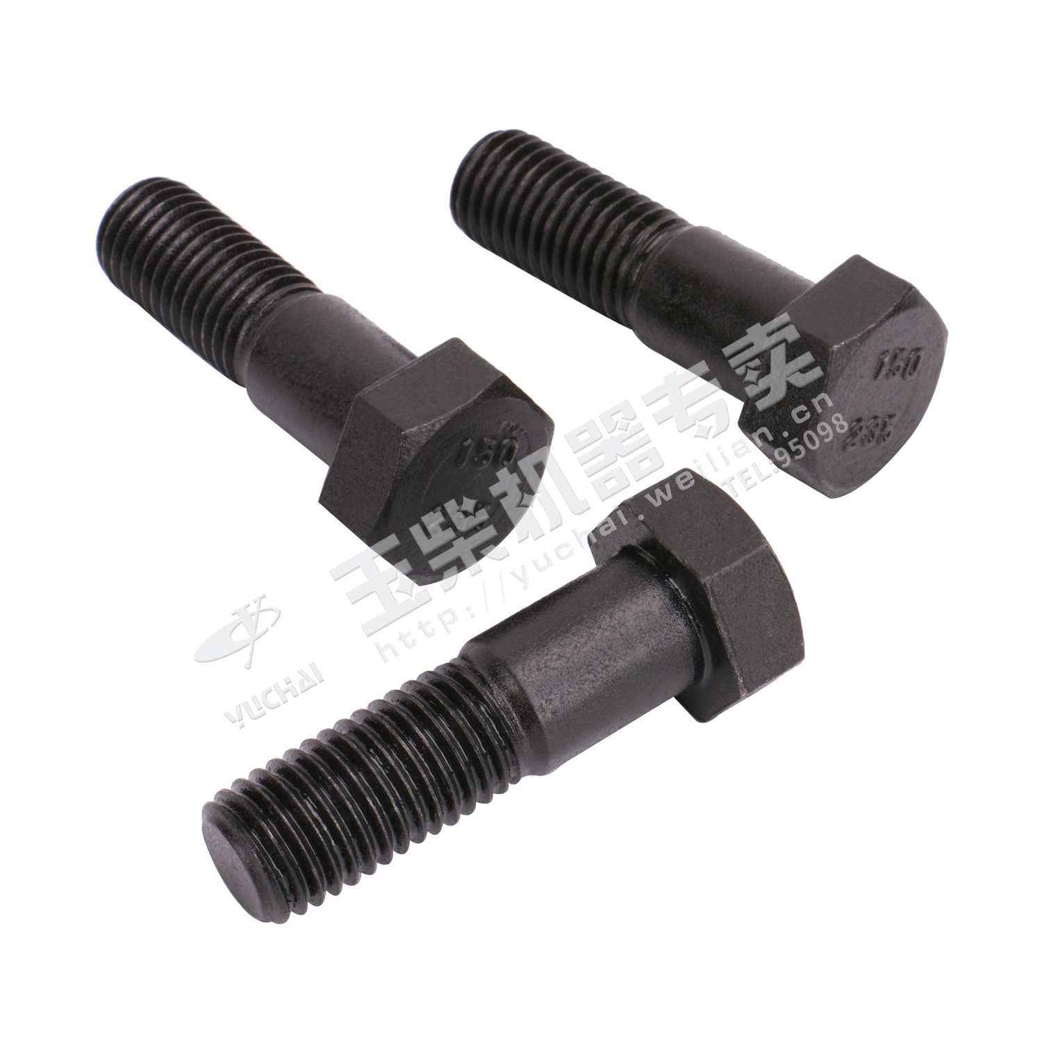Flywheel housing bolts