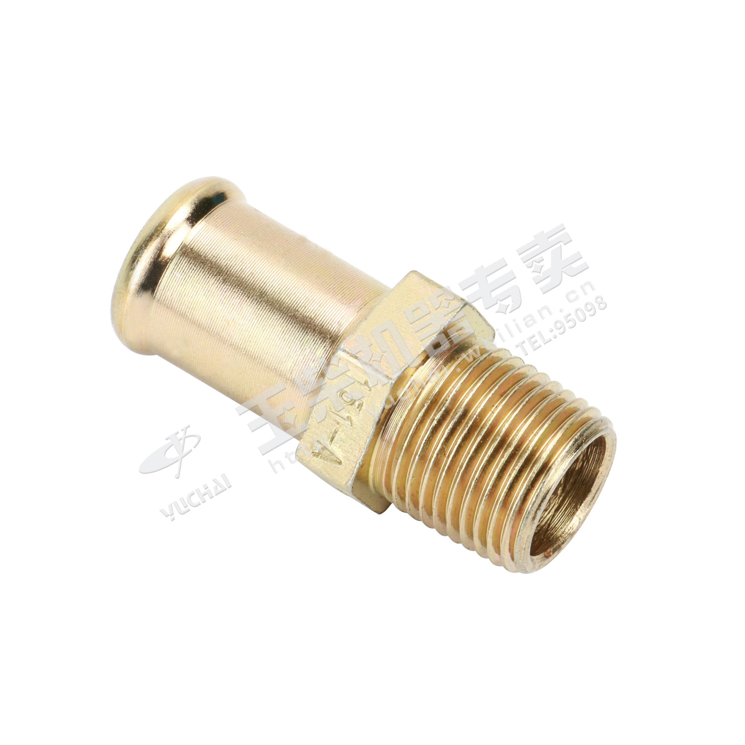 Warm air return water connector-1