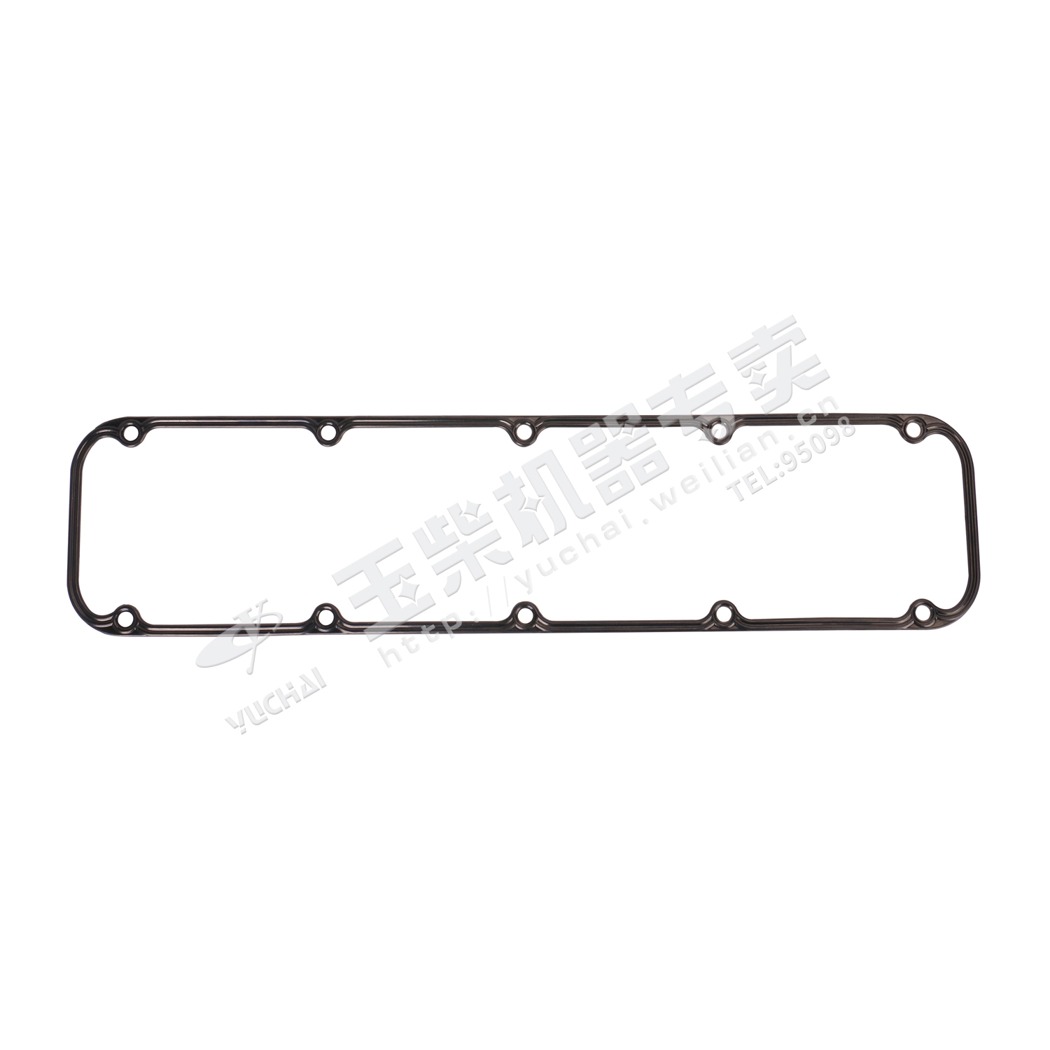 Cylinder head cover pad-1