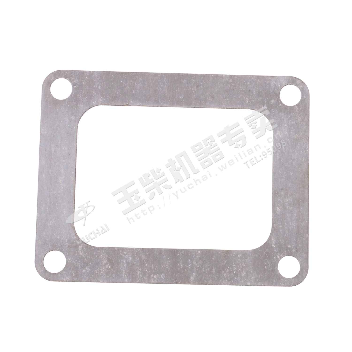 Air intake gasket-1