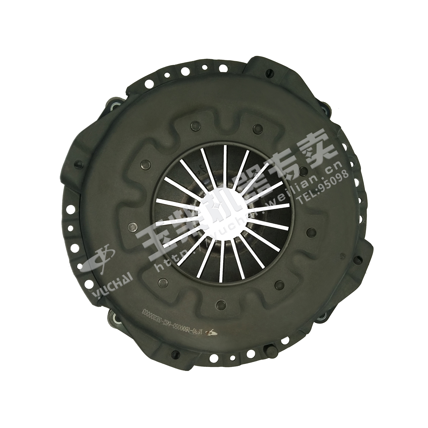 Clutch cover and plate assembly