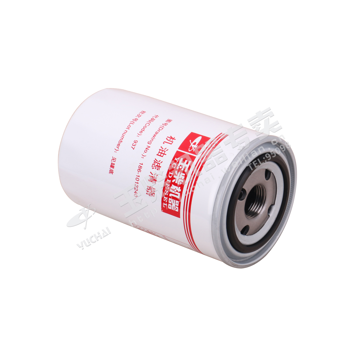 Engine oil filter-2