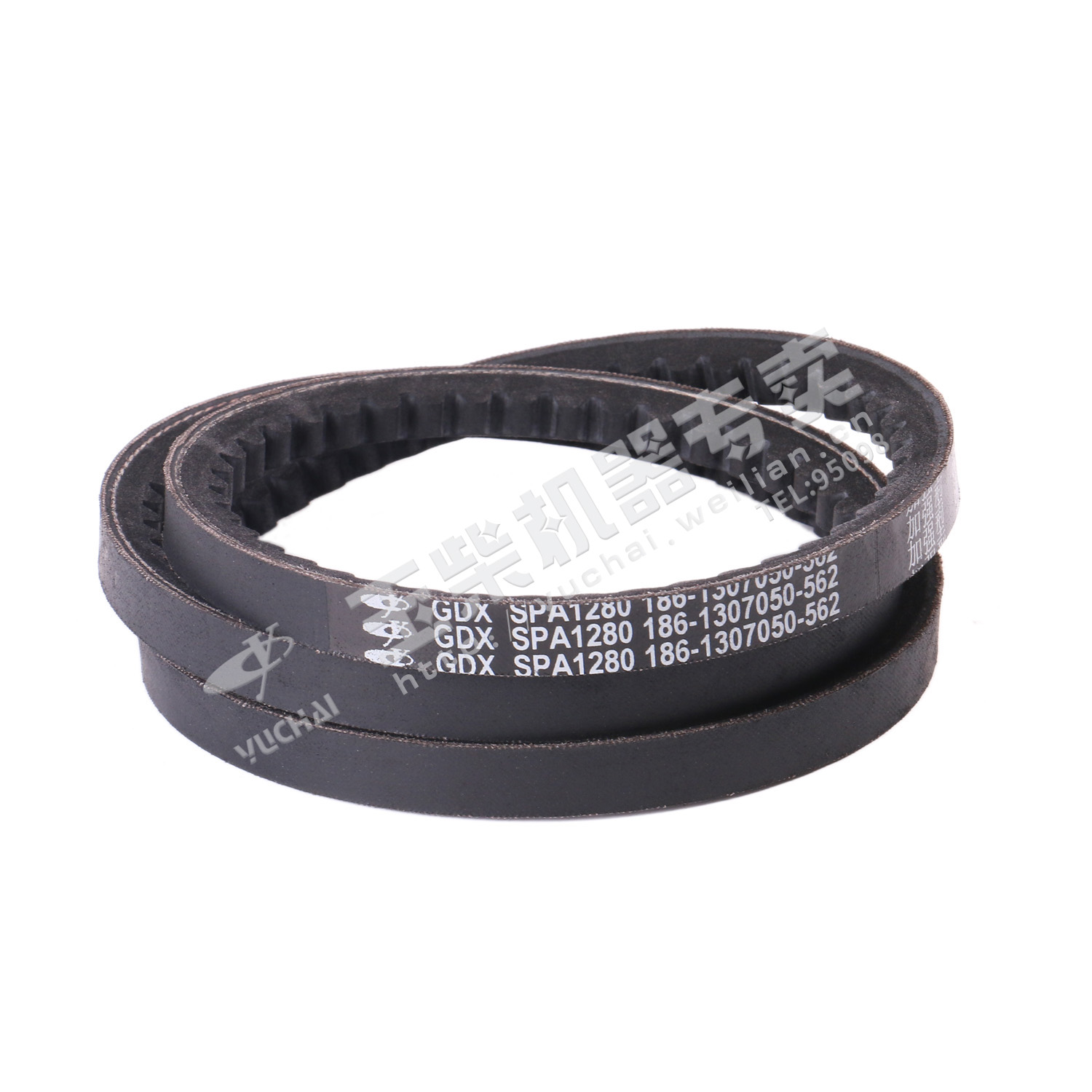 Water pump belt SPA1280