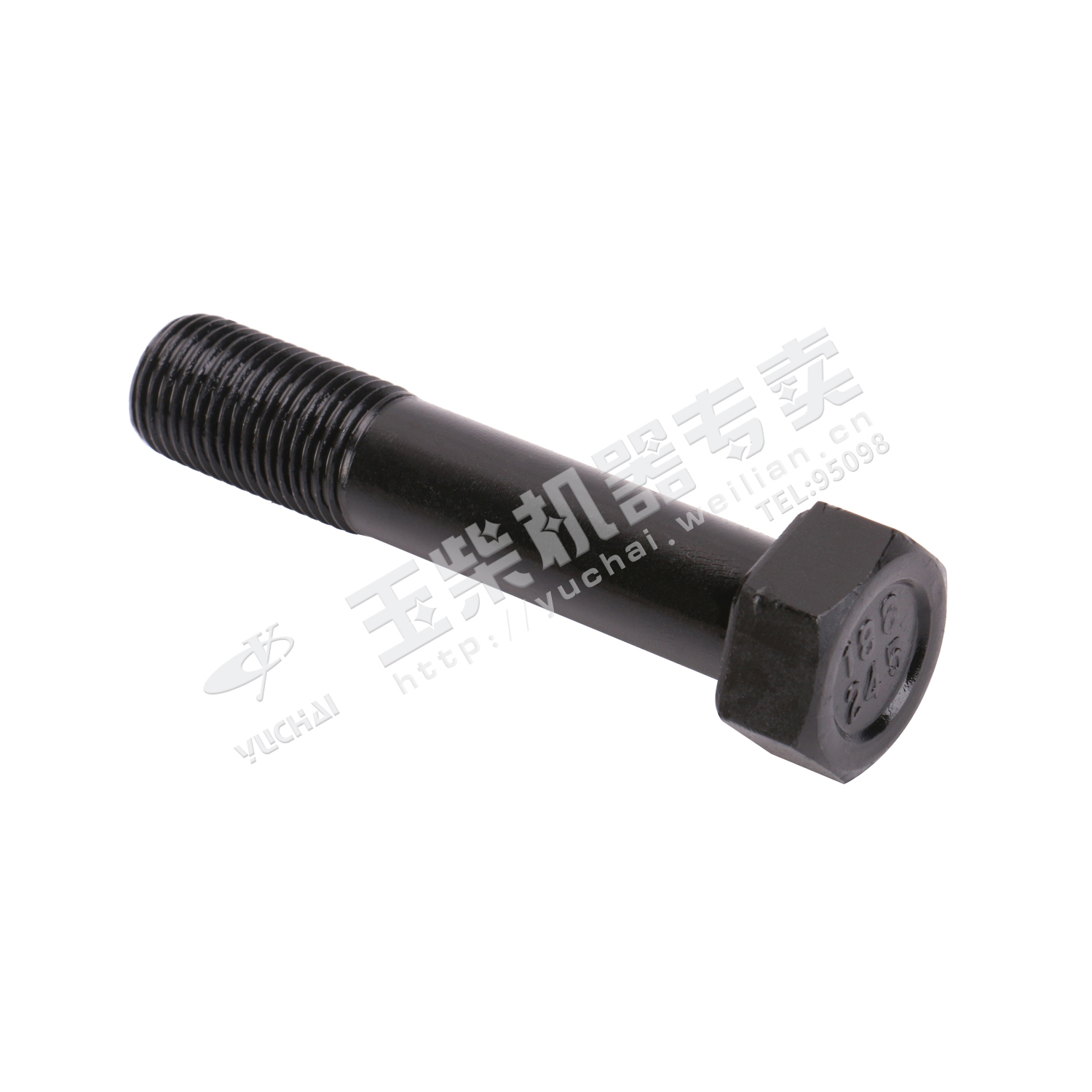 Летучие болты