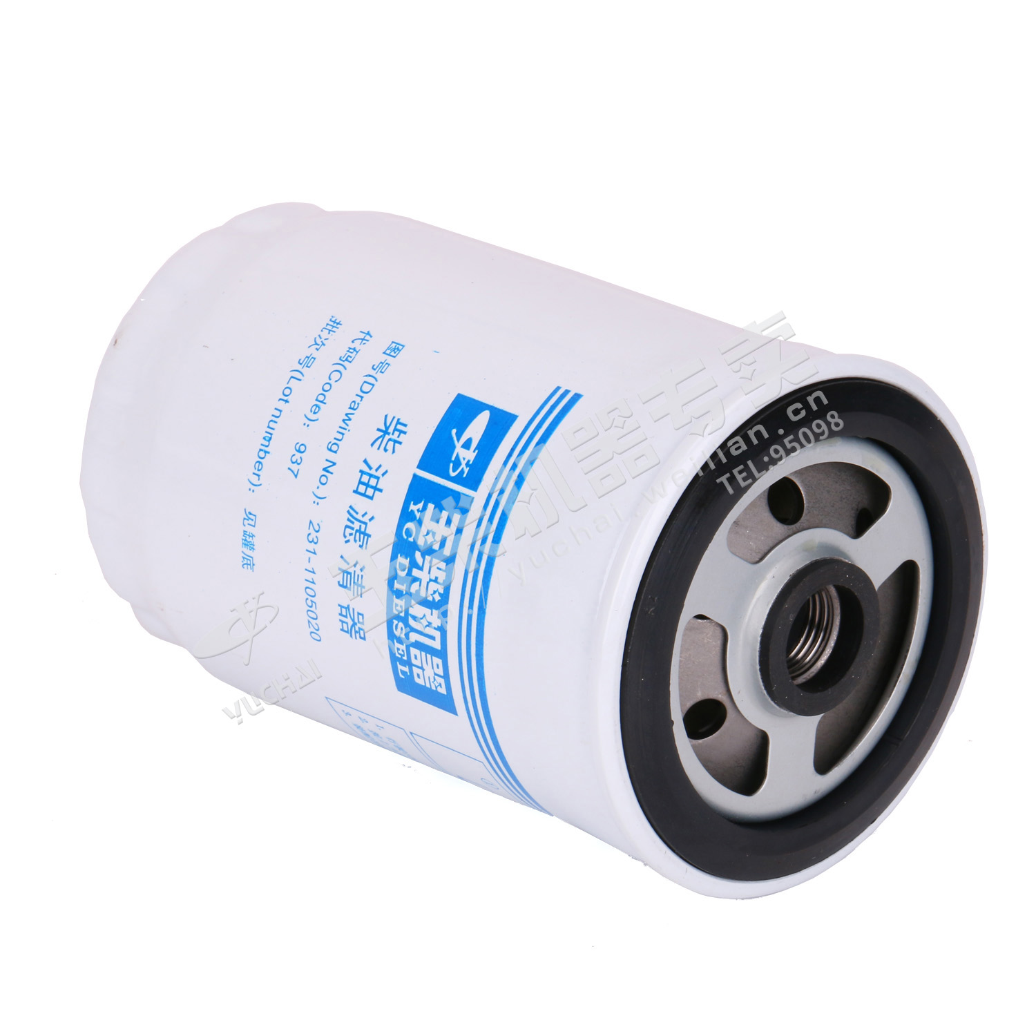 Filter element assembly