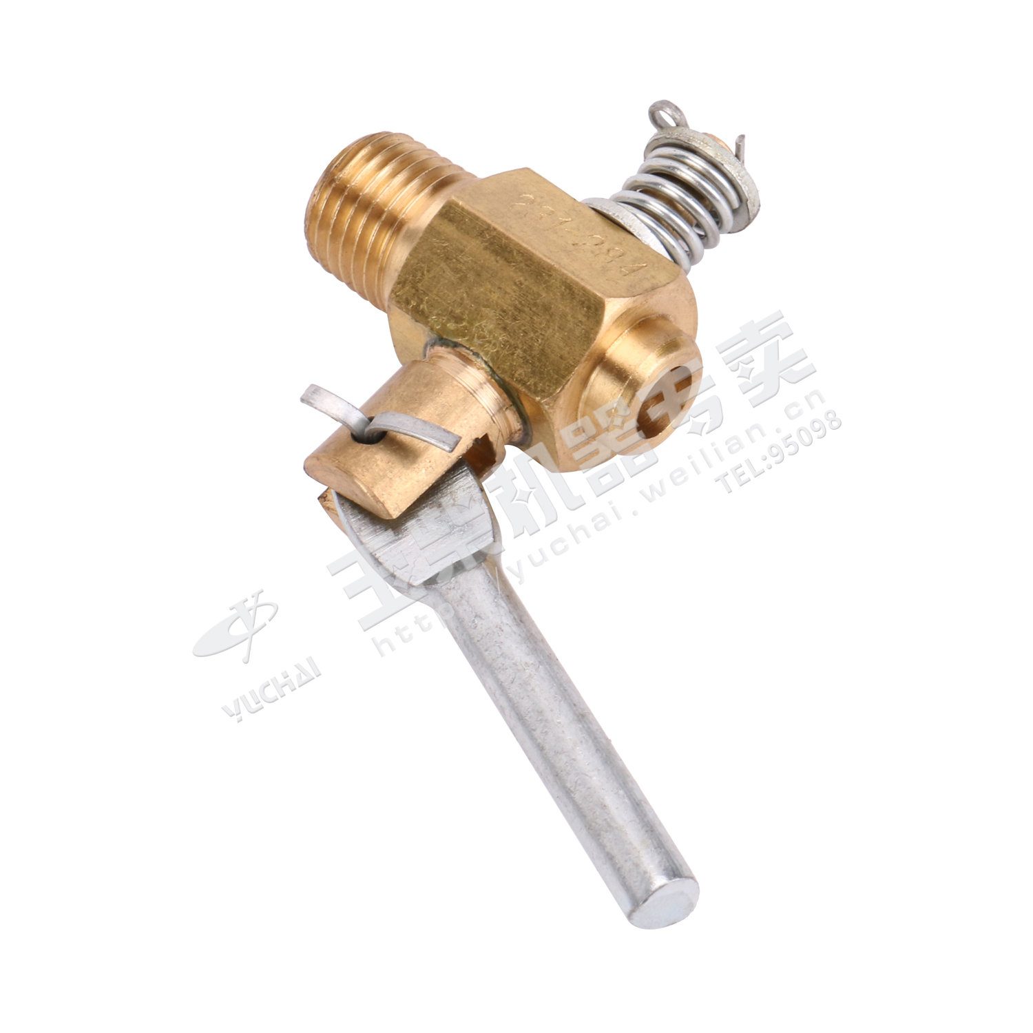 Water discharge switch