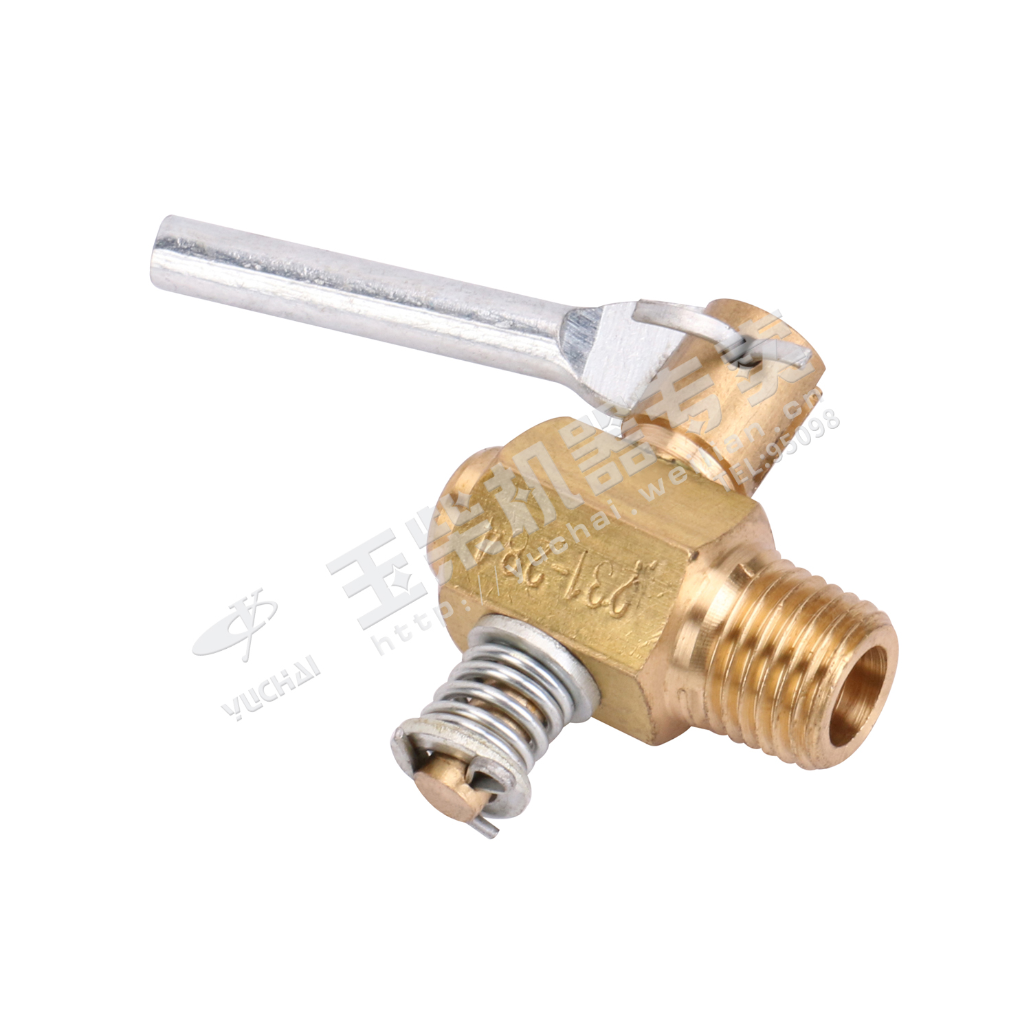 Water discharge switch-1