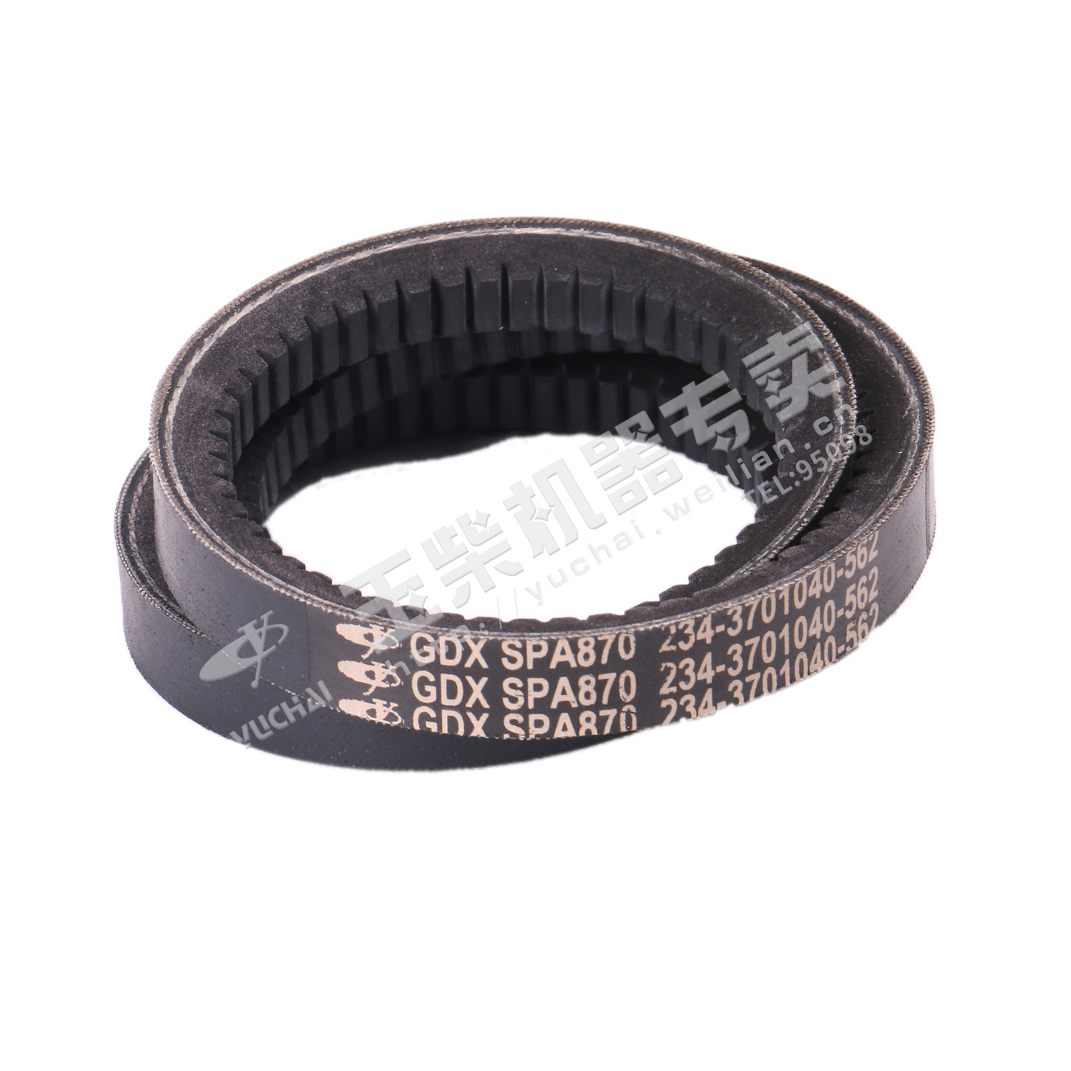 Generator belt SPA870 (formerly 17-350)