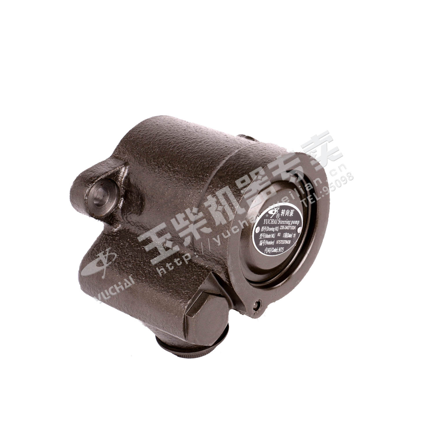Steering pump-3