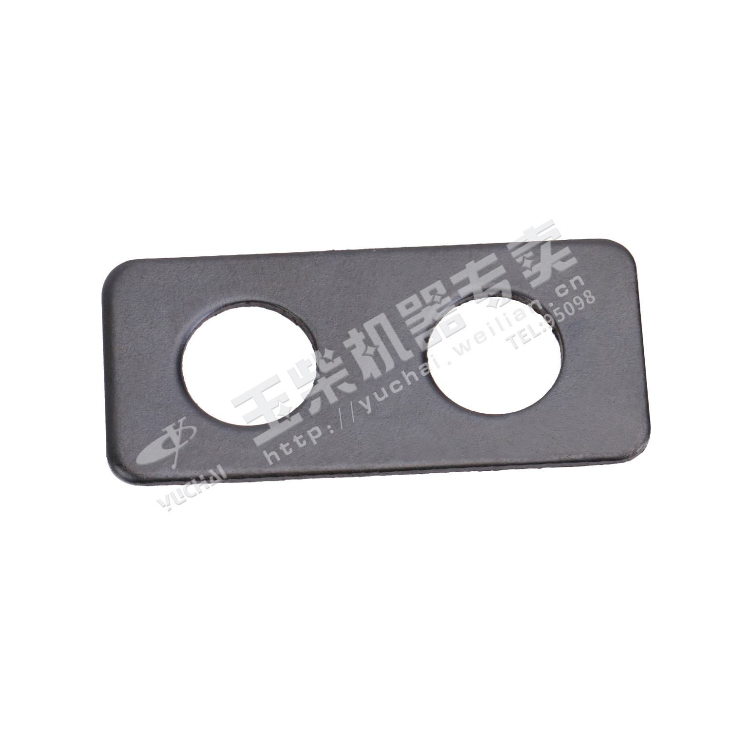 Idler shaft lock plate-1