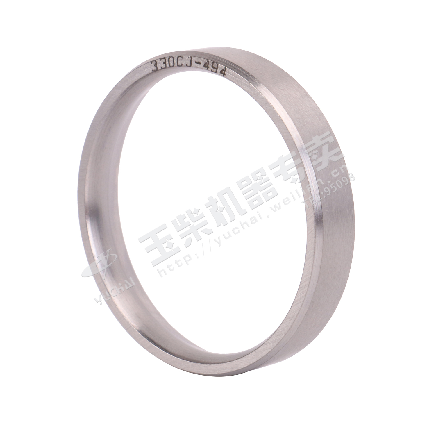 Intake valve seat (new)