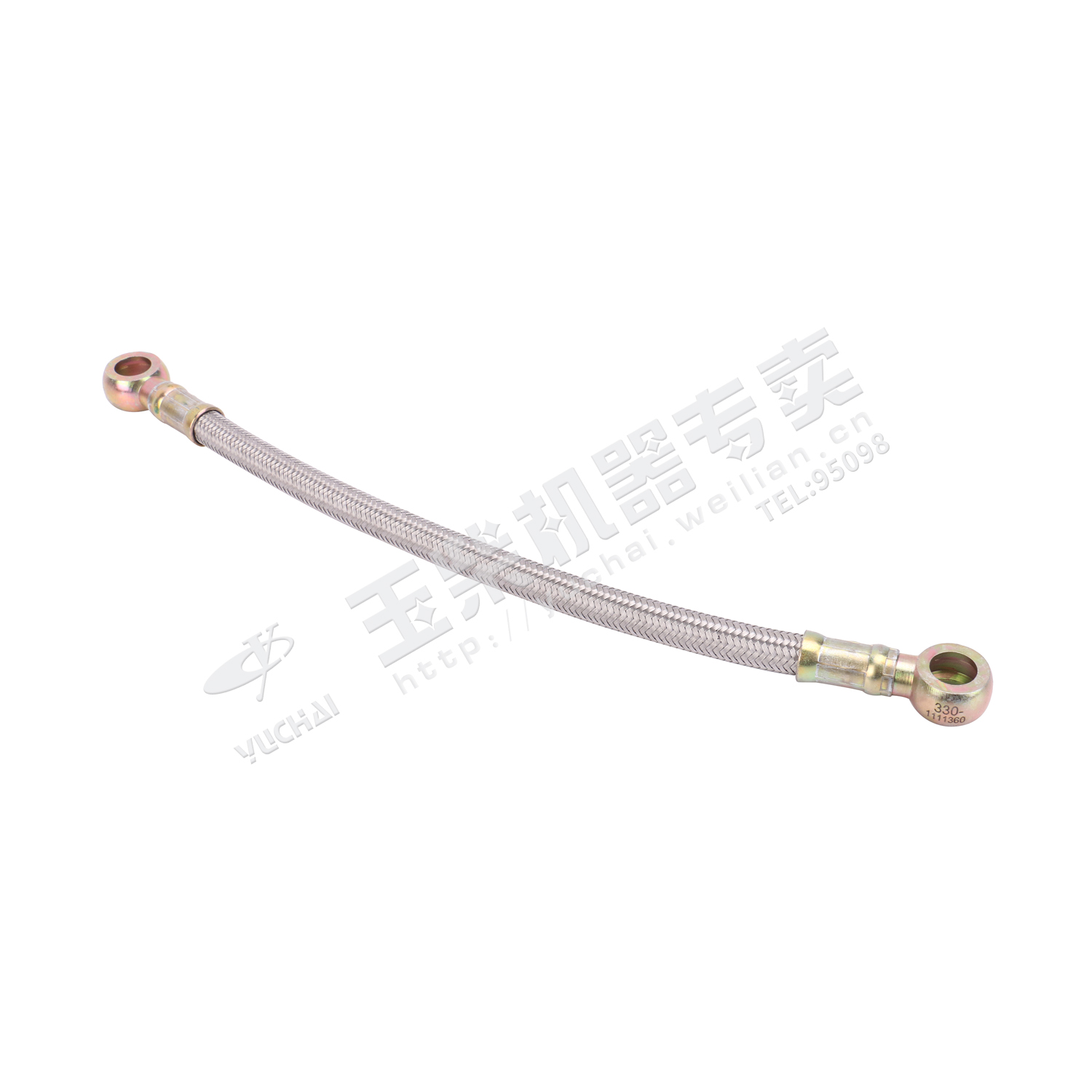 Engine oil return pipe assembly