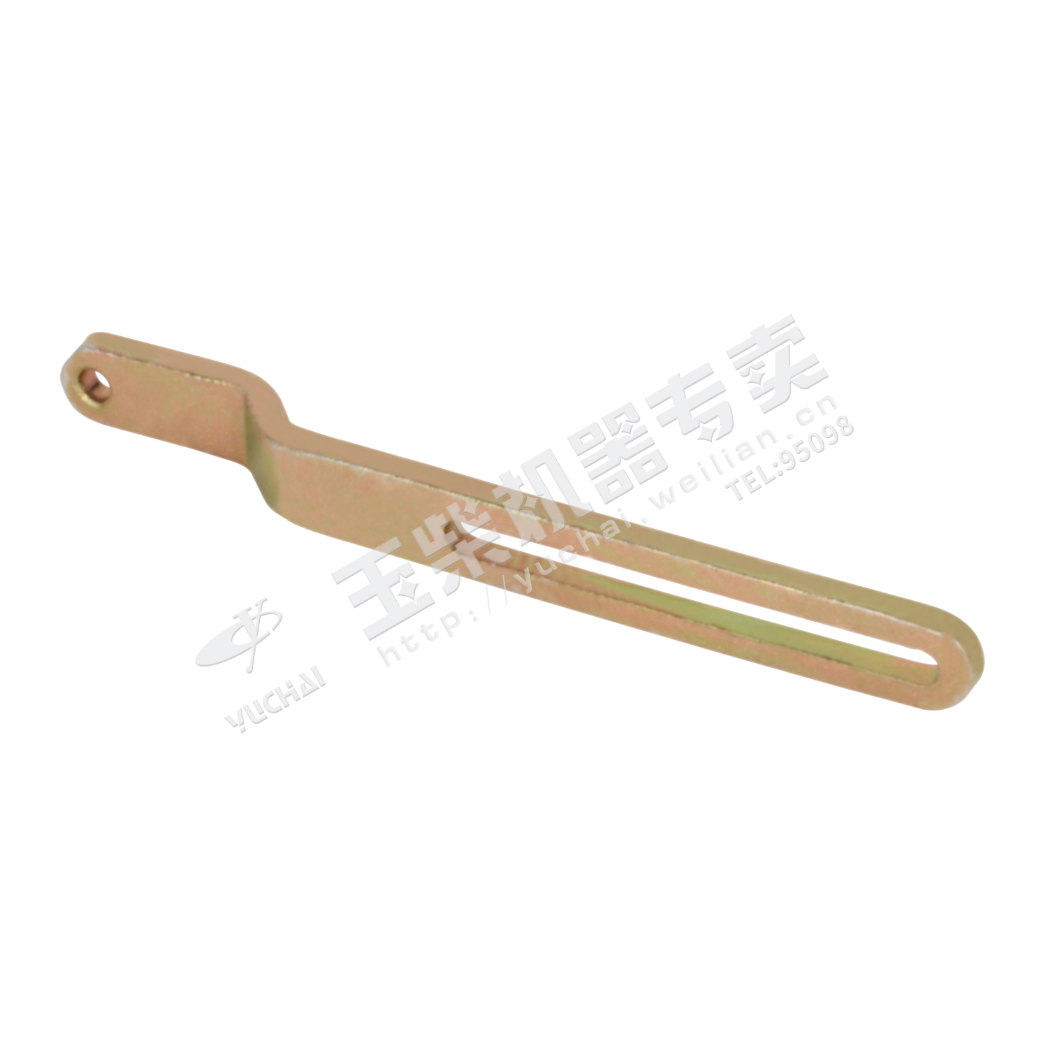 Generator adjustment plate-1