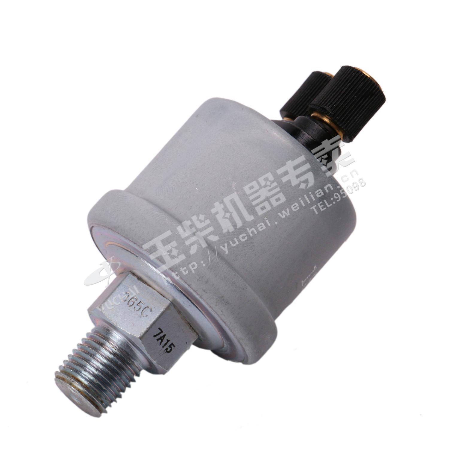 Oil sensing plug NPT 1/4