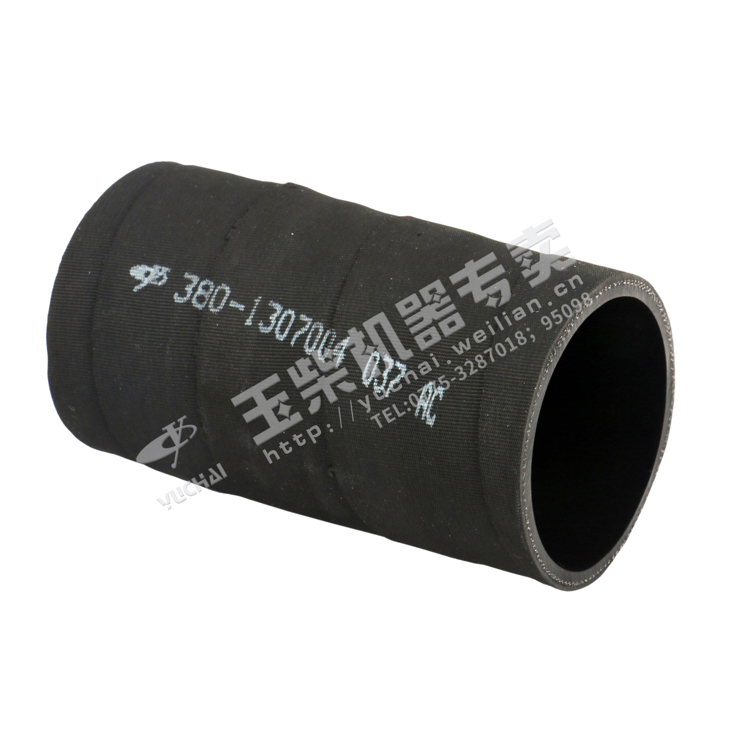 Water inlet pipe