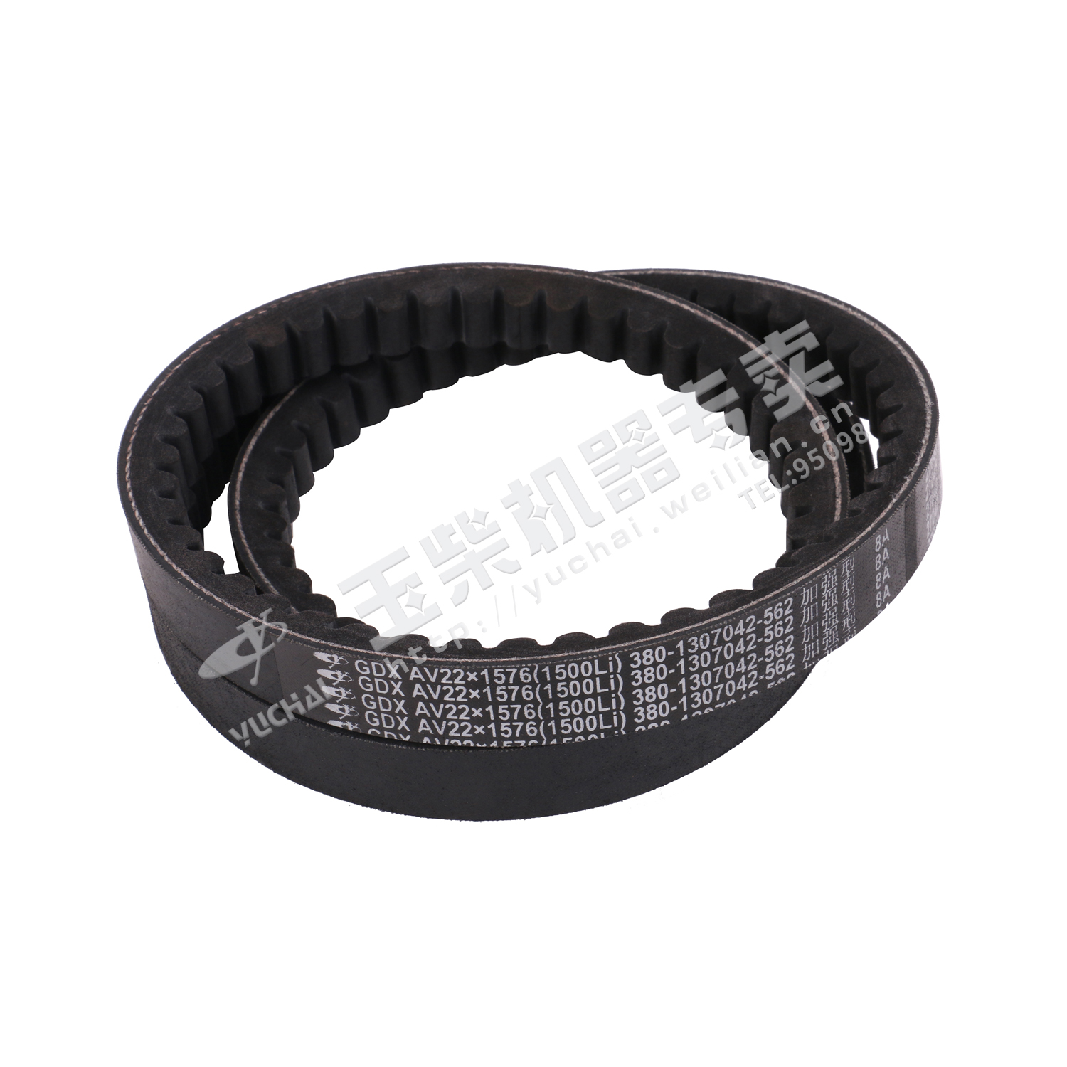 Fan Triangle Tape C1576