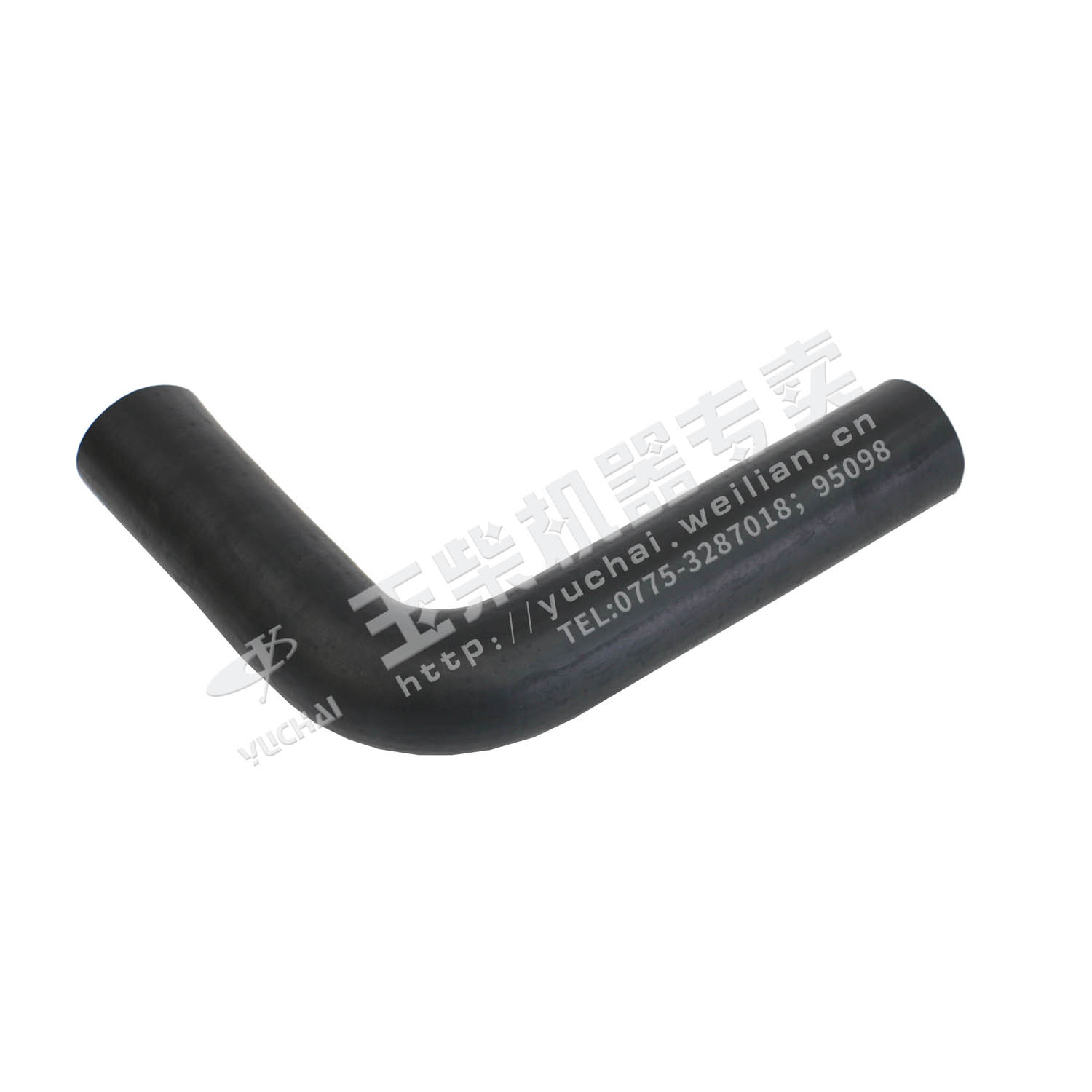 Возвратный шланг-1