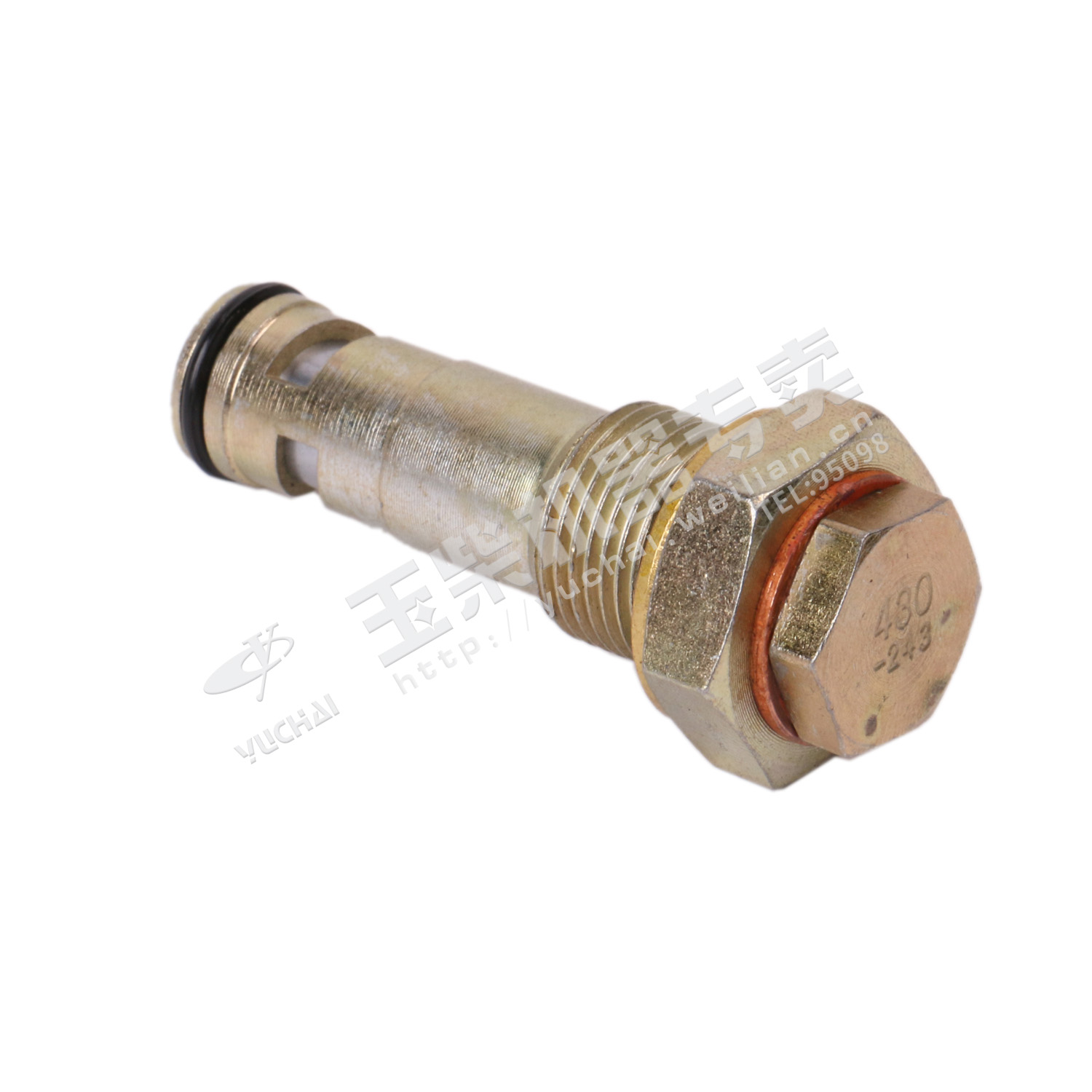 Pressure regulating valve assembly