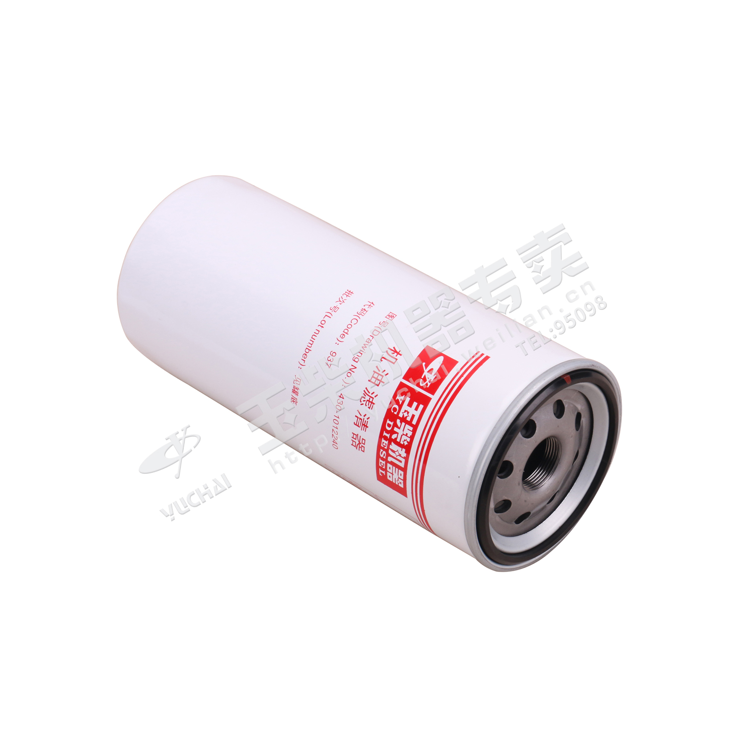 Фильтр моторного масла-1