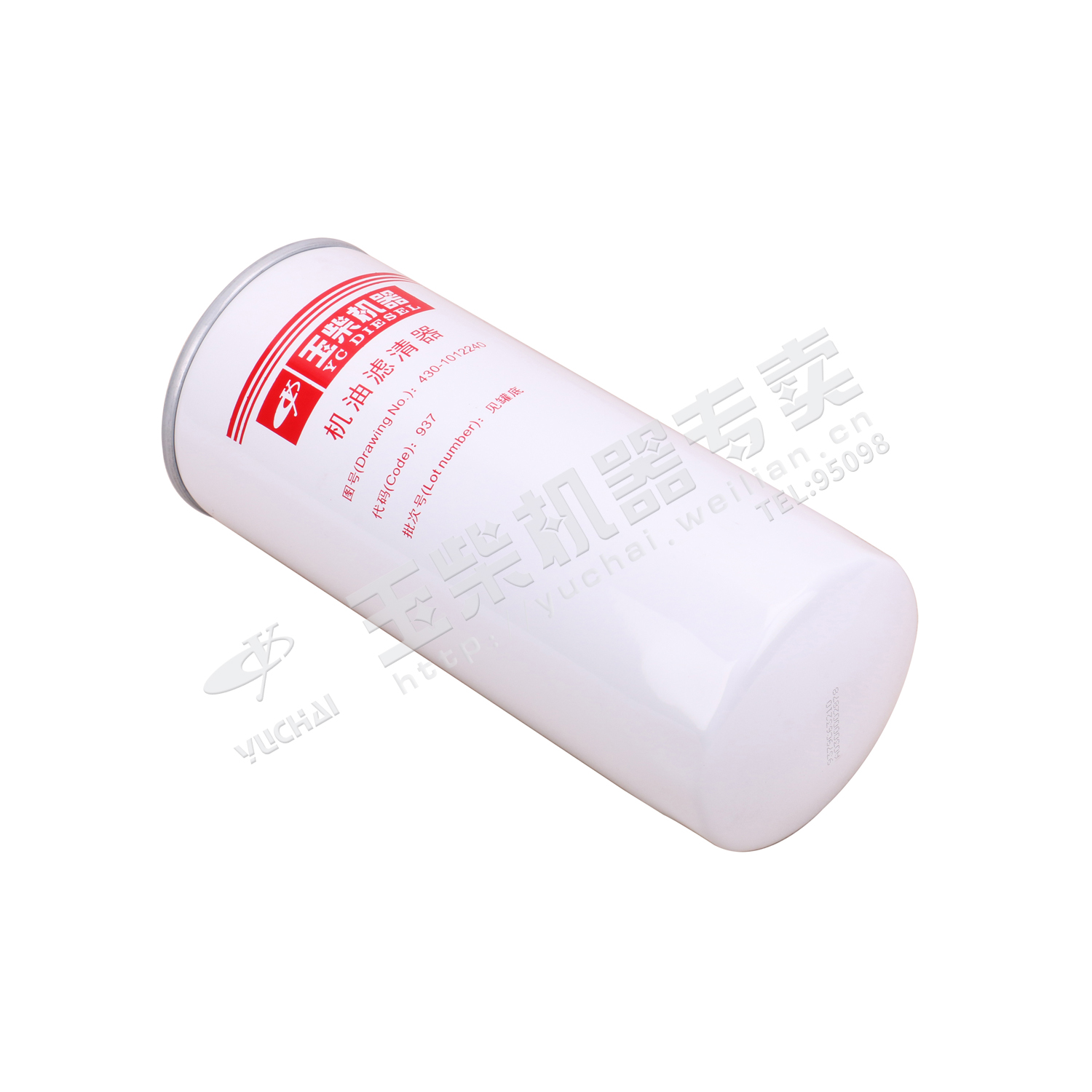 Фильтр моторного масла-2